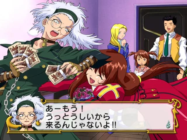 game/2109/image/702af8f4-cda0-4e71-955b-38399843a9ef.webp