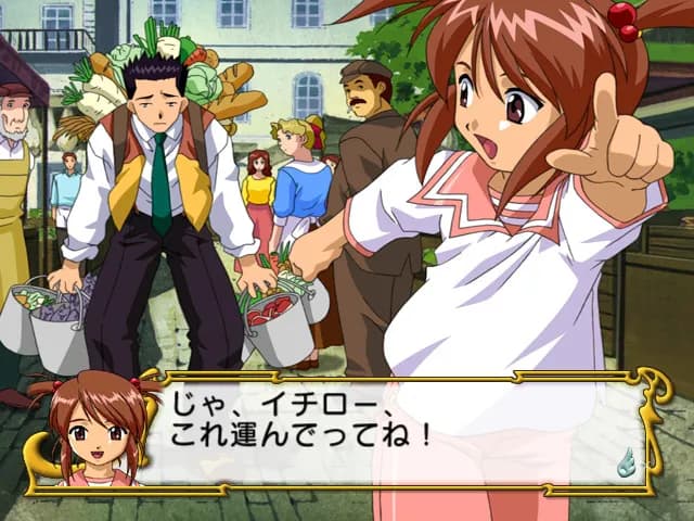 game/2109/image/801cc2de-07c7-4723-9105-26bd298c3804.webp