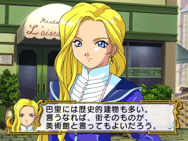 game/2109/image/a73208d2-14ae-4891-b5e5-a6f5a93118af.webp