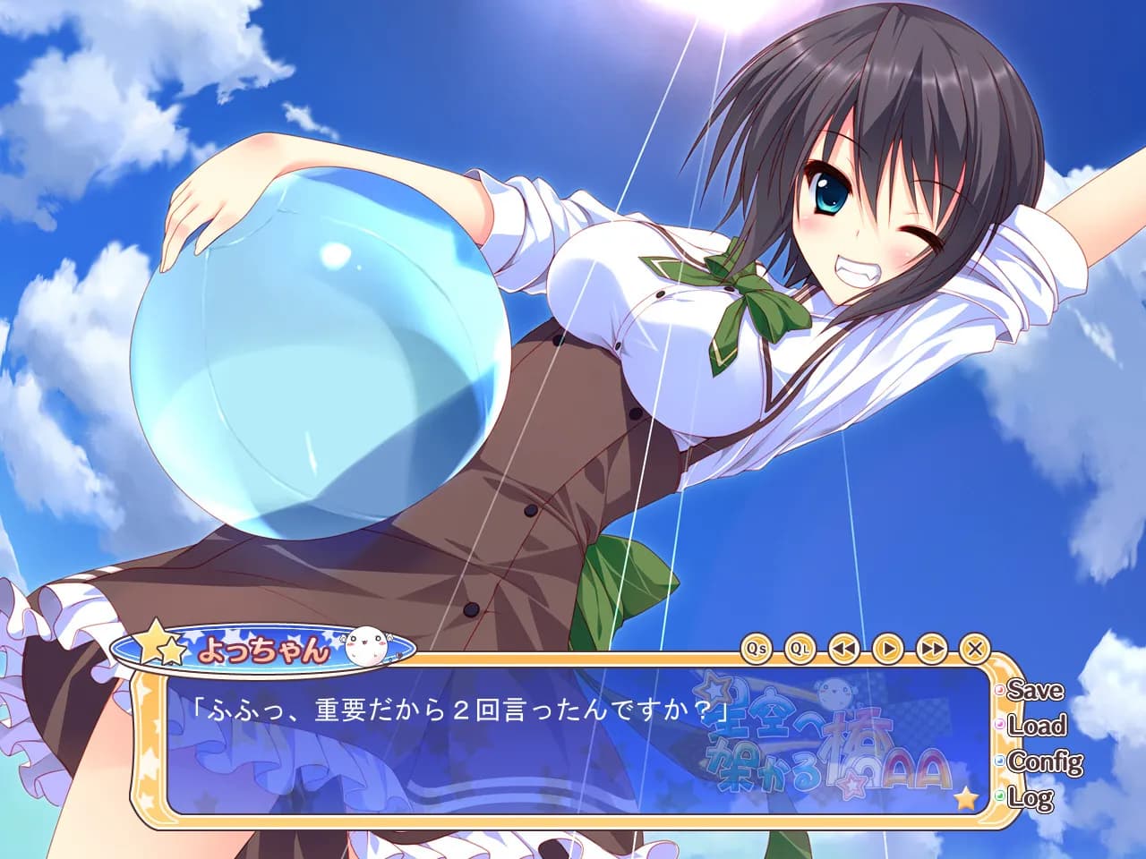 game/211/image/7d0d66f7-9e6d-45da-a1a5-e81237c4b2ae.webp