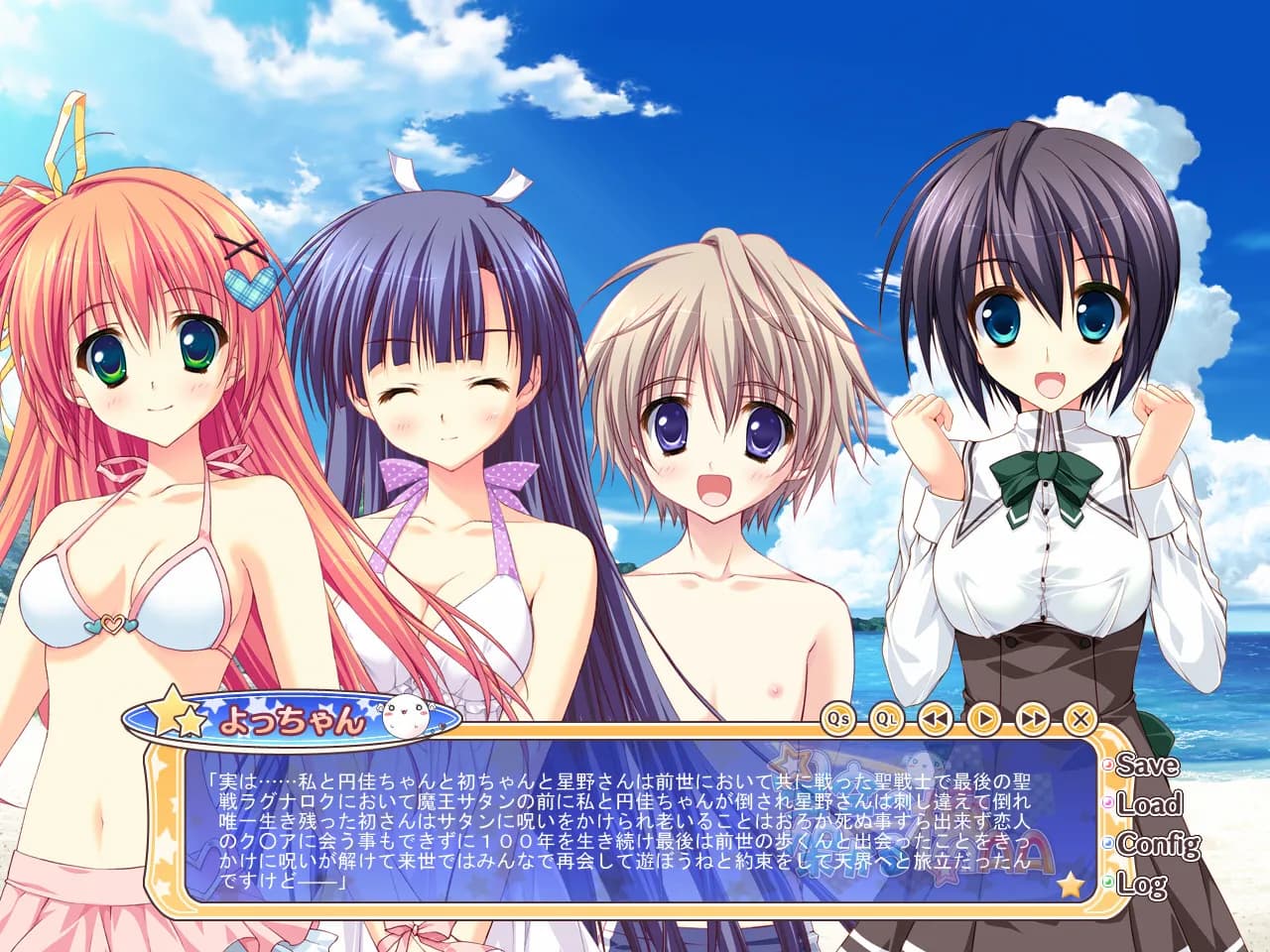 game/211/image/8862ec4c-16fb-4e44-85fb-b445442a984e.webp