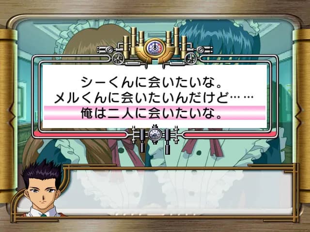 game/2110/image/b718388d-a3f2-44df-85fb-ce7a6424fe0f.webp