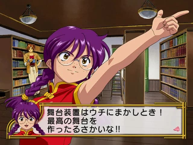 game/2110/image/e2d13405-106b-442e-88a5-71f86535490d.webp
