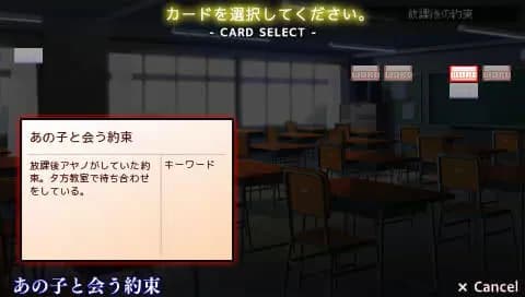 game/2111/image/b106c7b4-9a52-4bf0-bf12-3ffb9a7764a9.webp