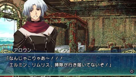 game/2112/image/32de7070-de0f-44dd-b552-d24af45ffaac.webp