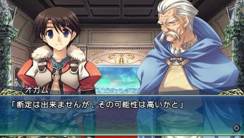 game/2112/image/77302983-1186-4f60-9bf2-4a949843c0da.webp