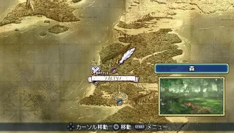 game/2112/image/9b683701-aea1-463f-a241-523a96731cf7.webp