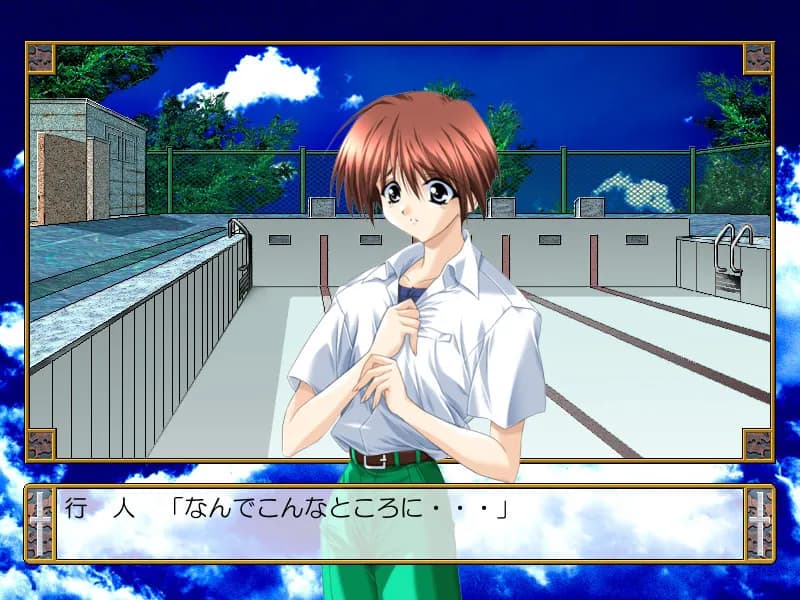 game/2115/image/37340c71-8795-4e7d-a82d-0192c11555e2.webp