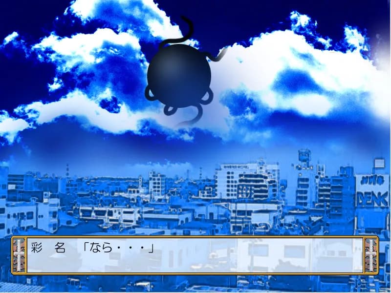 game/2115/image/adb17576-6df6-4145-afa2-536fc5007eb4.webp