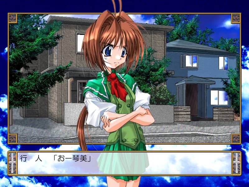 game/2115/image/e1c8260b-2ac2-47b1-9d3e-5dc85495a271.webp