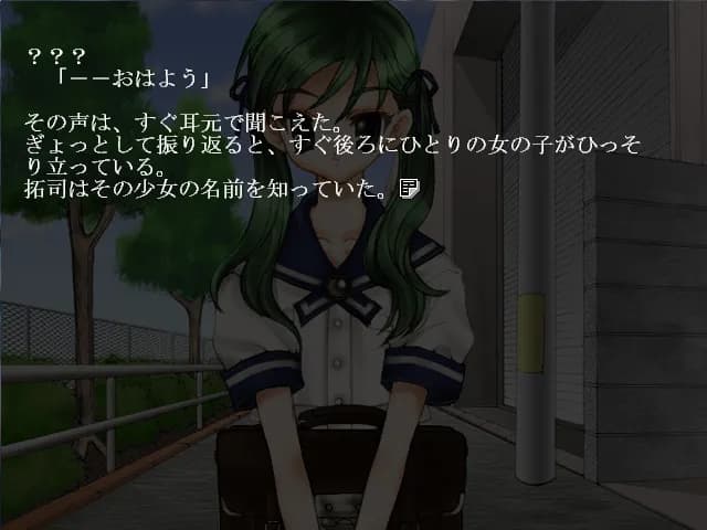 game/2116/image/254adfa7-4d19-498f-bdf7-dc0c45f1c0fe.webp