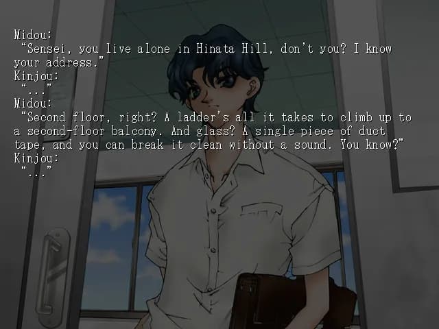 game/2116/image/d0366adf-a0a2-4871-85e9-417750466c40.webp