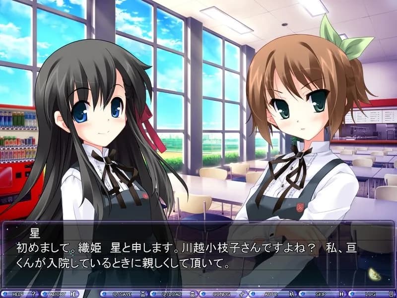 game/2117/image/bcad8a68-f9c0-420e-b8c8-9cd694403026.webp