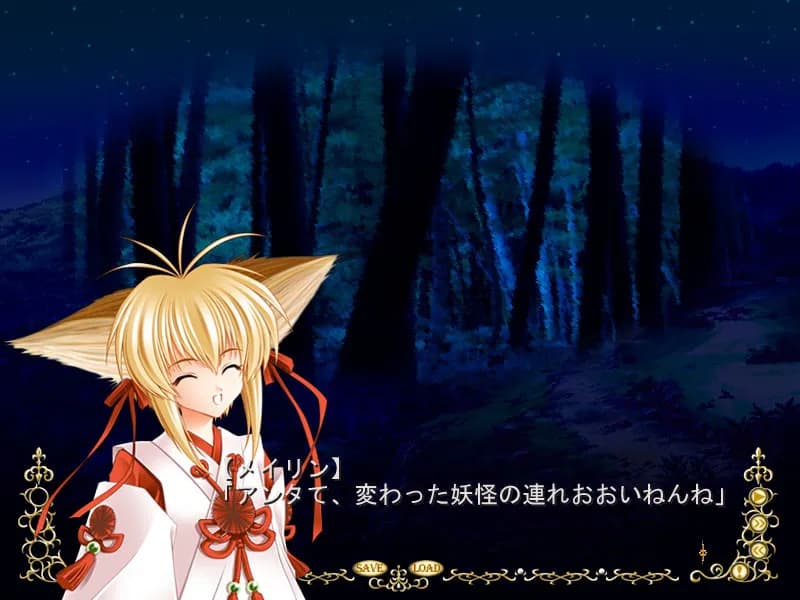 game/2118/image/e29d5155-f7c2-4aec-8047-2b9759eb52f4.webp