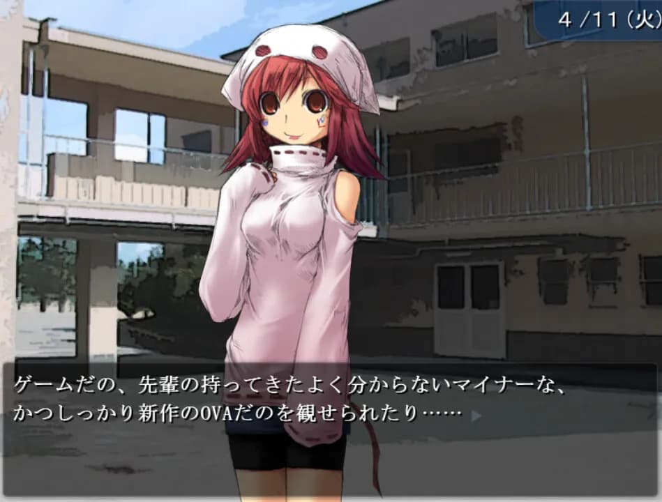 game/2119/image/54c45c69-0821-44a8-bb28-27ddbc69da4b.webp