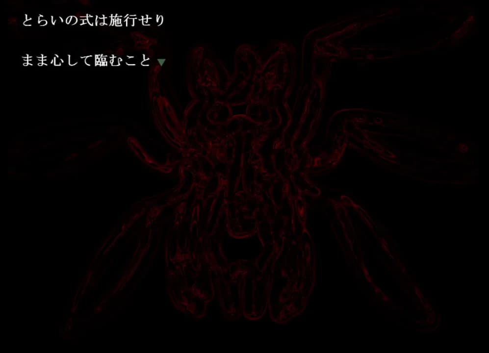 game/2119/image/70f85ea4-2065-4d07-a988-3ac94c089df6.webp