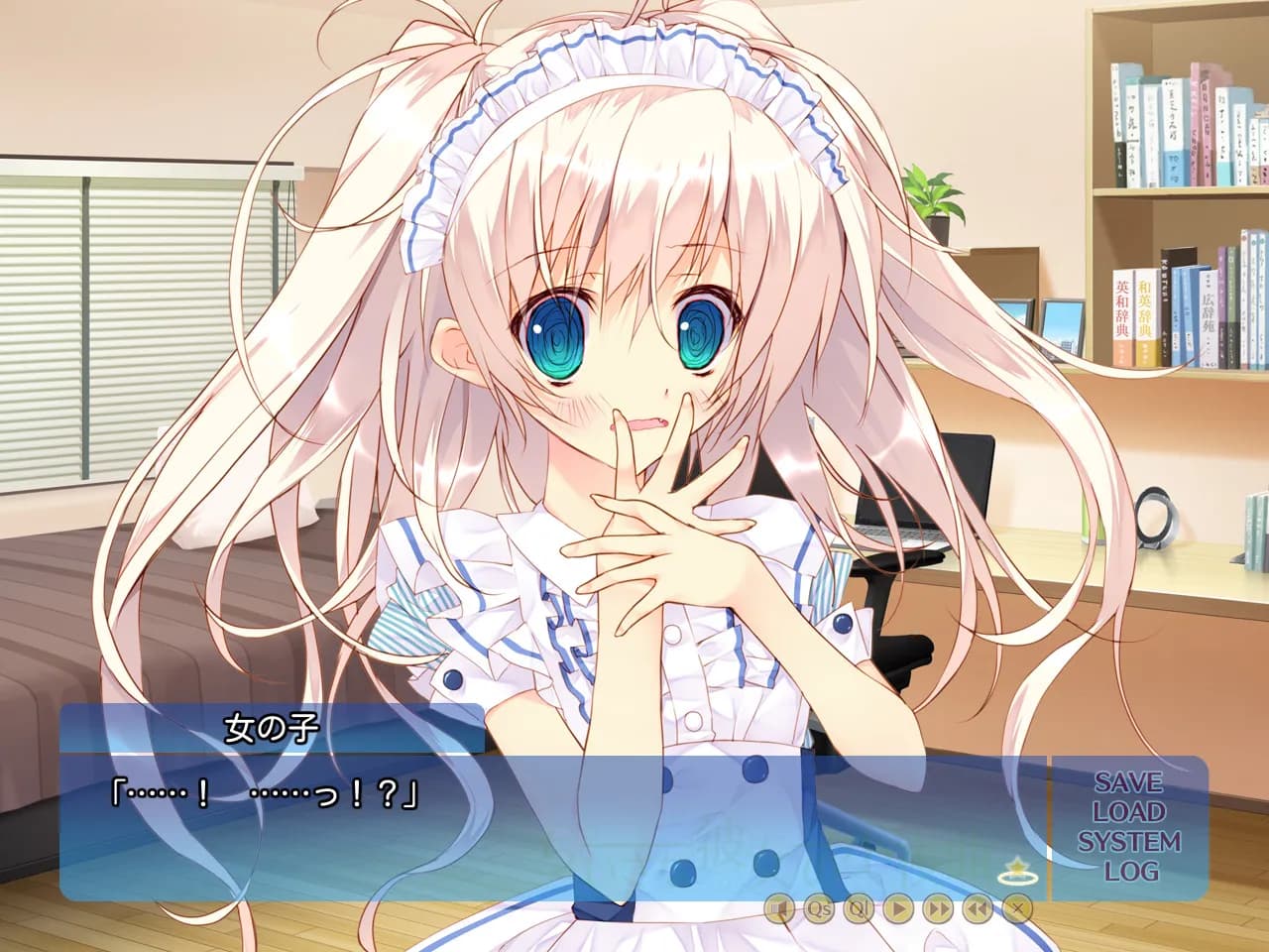 game/212/image/c31be877-45f6-4a8d-9fd9-3c878ffd56a8.webp