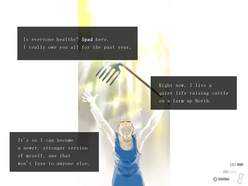 game/2122/image/a1597b25-dd1c-484e-8b1a-95c565a4495e.webp