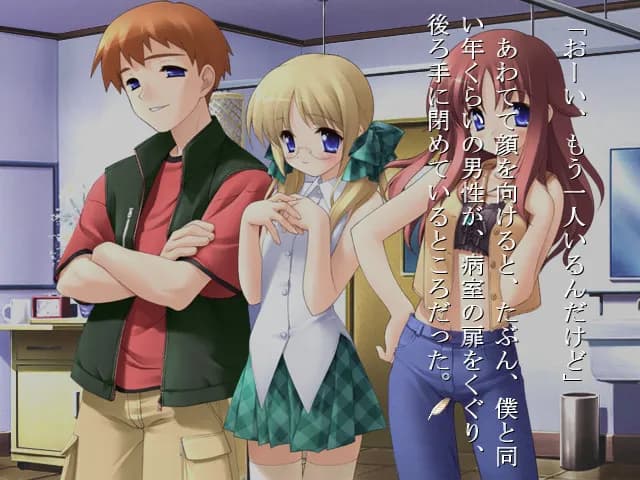 game/2125/image/96bd43c1-e60b-4288-bd30-0eaa18a4f929.webp