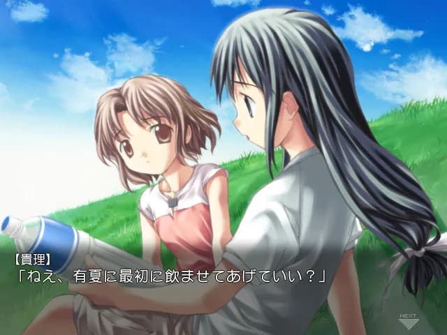 game/2126/image/518fb792-9432-4127-9aab-cc499f8b0867.webp