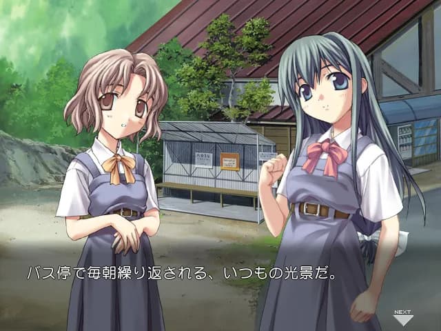 game/2126/image/909f6a9b-e831-4643-b9bc-63b0e9cde8eb.webp