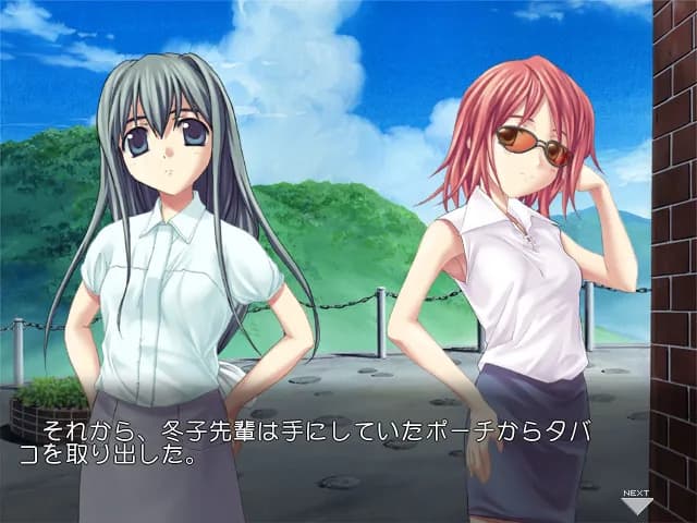 game/2126/image/b964fb13-256e-4dff-a1b5-0d945494989a.webp