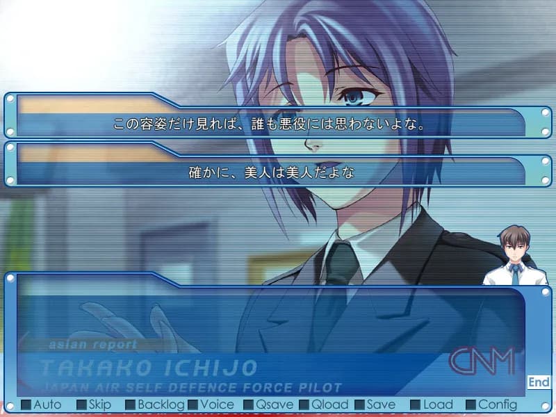 game/2128/image/1716511c-2217-4af8-b60c-a15812ba0417.webp