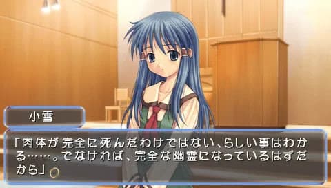 game/2129/image/bd425582-01e2-47fe-9b24-27f1c4805c76.webp