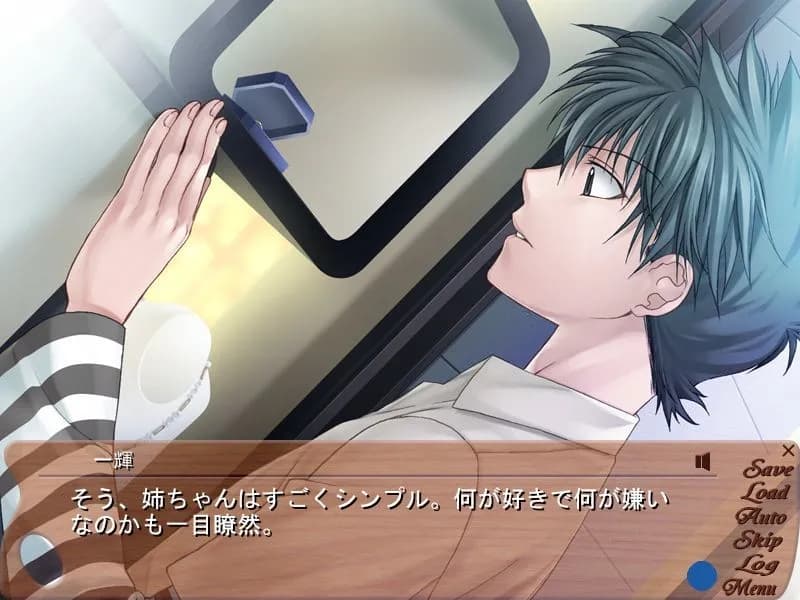 game/2131/image/8240760d-b2b8-4b03-83c6-224dc2530504.webp