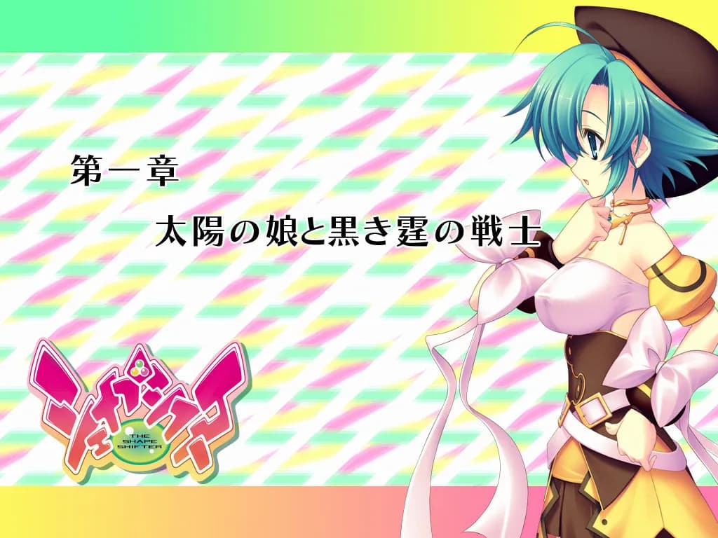 game/2133/image/3c97ff14-12d2-49ff-b636-055973d8ef9d.webp