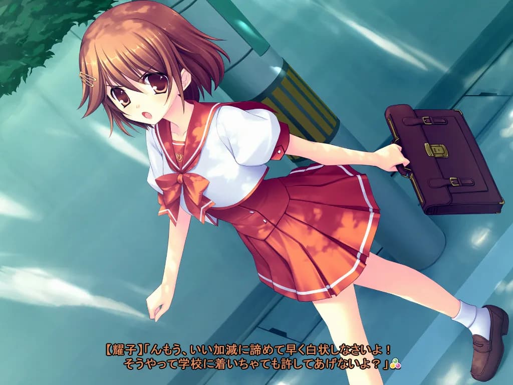game/2133/image/78b24f12-b48f-4590-b9a0-43422a08cd13.webp