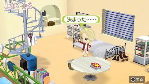game/2135/image/2ae238ee-6243-44e9-bf44-d8338abd57a9.webp
