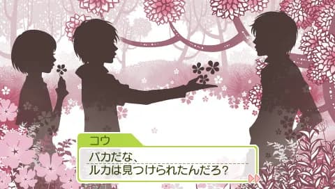 game/2135/image/76be2465-1747-40b3-9b78-d0a40fb92033.webp