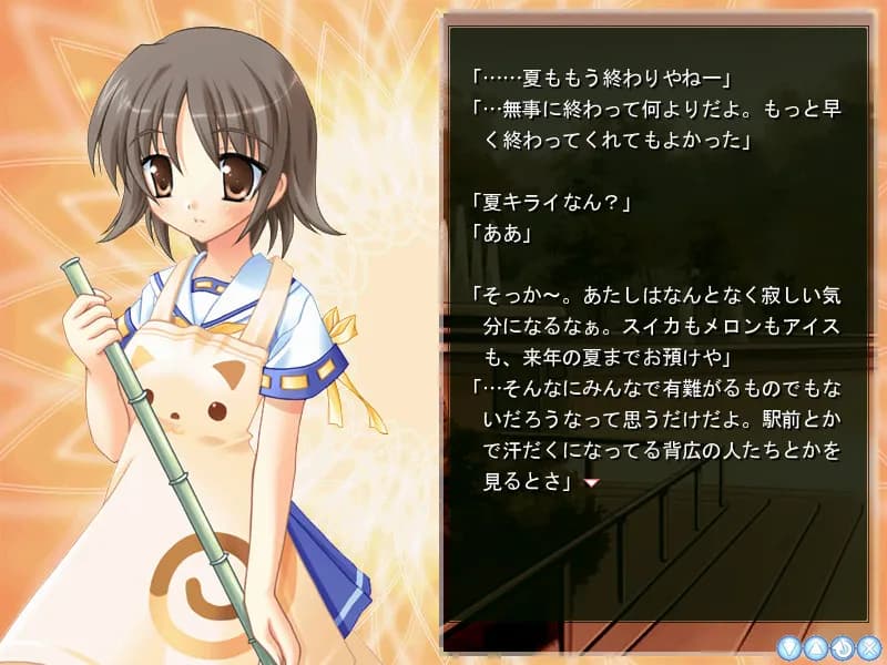 game/2137/image/2635b93c-4eb6-4904-a17b-396ffd706db7.webp