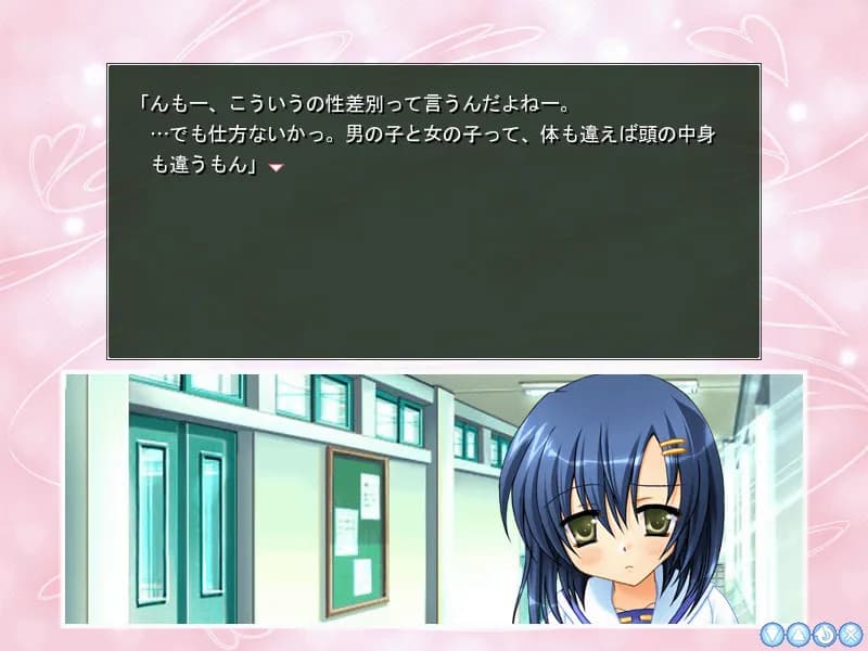 game/2137/image/a43832e8-c5e0-4d08-a8e8-0412ad11017c.webp