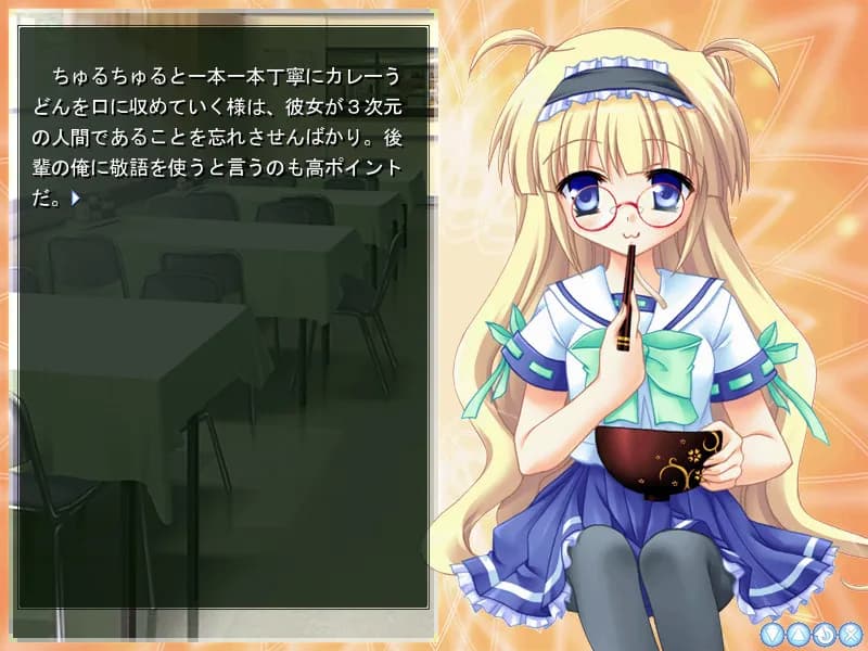 game/2137/image/b60c784d-24cf-4807-a725-59fcdeb44dc6.webp