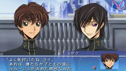 game/2138/image/7389eccd-ff87-4f99-8639-ee51d74522ba.webp
