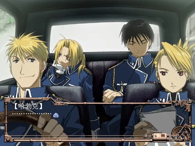 game/2139/image/78efb0c8-1c07-40a0-acba-dfb35925a37e.webp