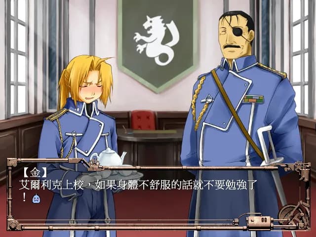 game/2139/image/d57e3d93-568f-4f99-a9e2-39c8e8b228d1.webp