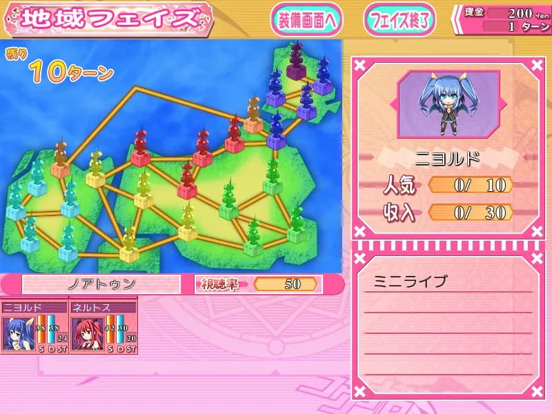game/2140/image/4ad85ae3-05ea-4c96-b08b-d1d6be58225f.webp