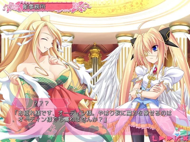 game/2140/image/eab785c1-ae01-429e-8350-3c8f17265949.webp