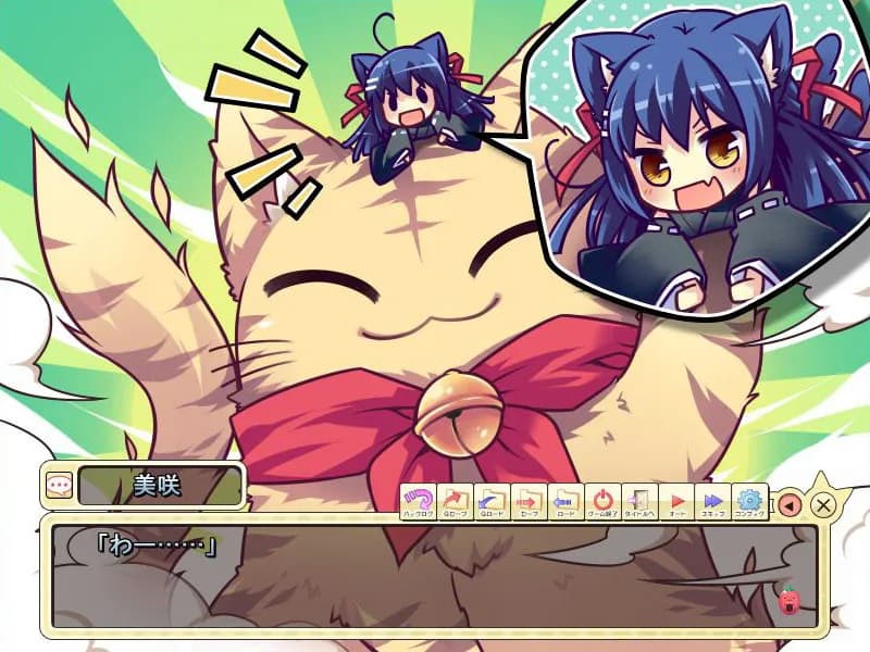 game/2148/image/06ddac06-afde-4ca1-8dbc-820cc1b86c06.webp
