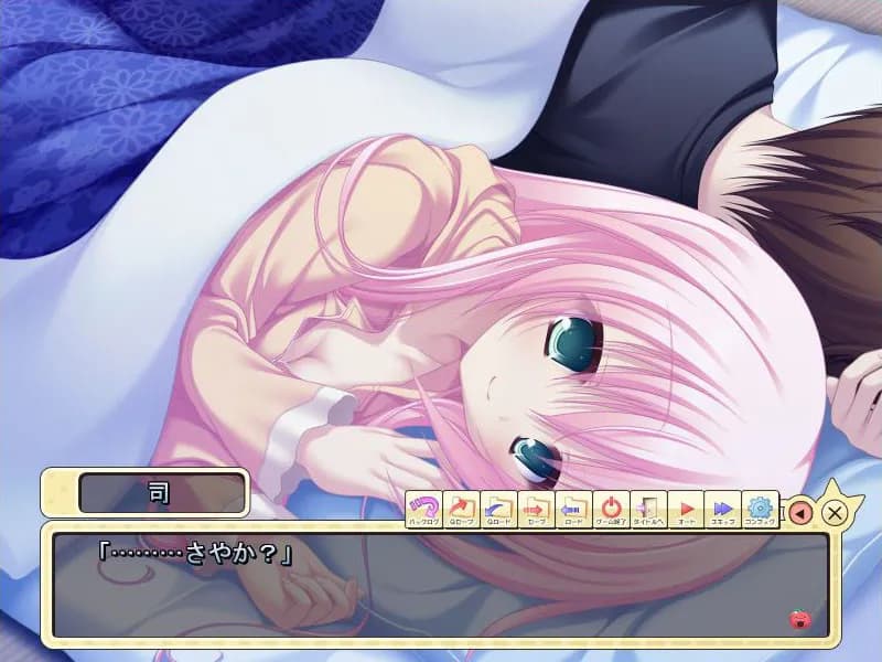 game/2148/image/7c65985d-0c2e-4ffb-b0f5-e6c2e9e303a5.webp