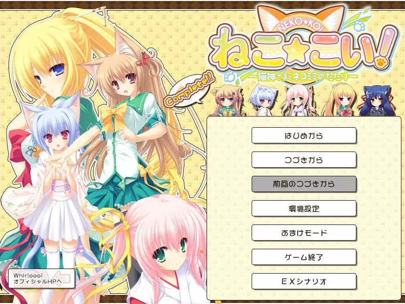 game/2148/image/d00a5247-6a35-48a4-bf6e-01fb97fc0e4d.webp