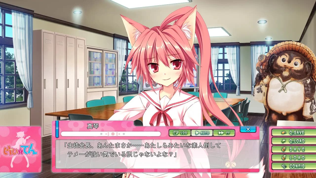 game/2149/image/29126e9e-1d59-4dfb-bd7b-ca7d3020c650.webp