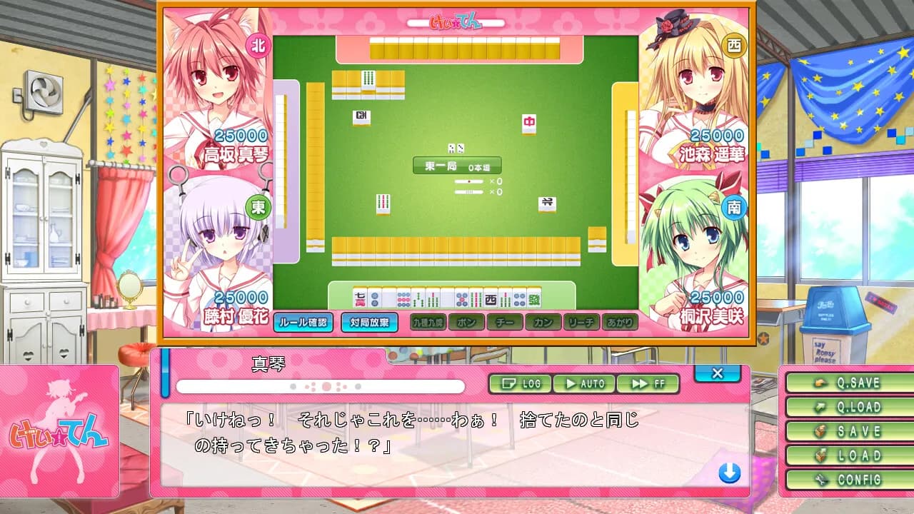 game/2149/image/48708b1e-0268-41bb-a6e3-4974b9af86bf.webp