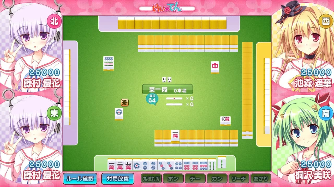 game/2149/image/7ce0a506-5ff7-4715-b605-b7b058e6c654.webp