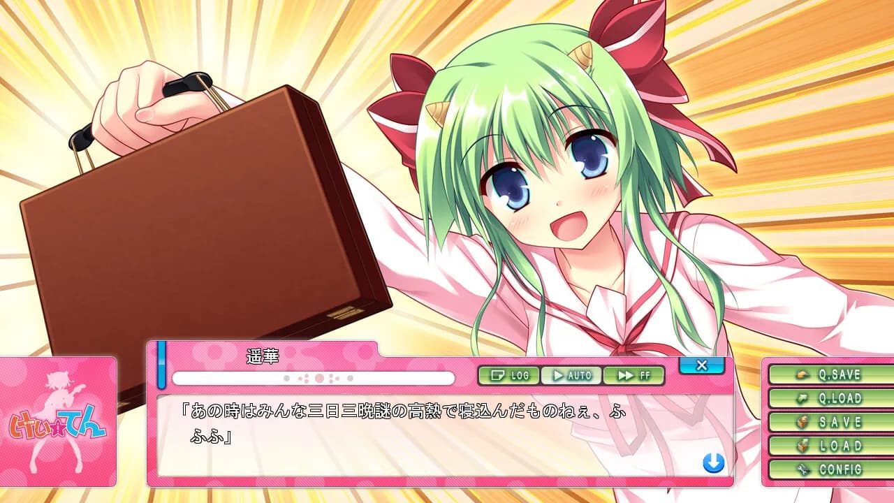 game/2149/image/c59df85c-c429-4f1c-bf6e-679a6dc05c0e.webp