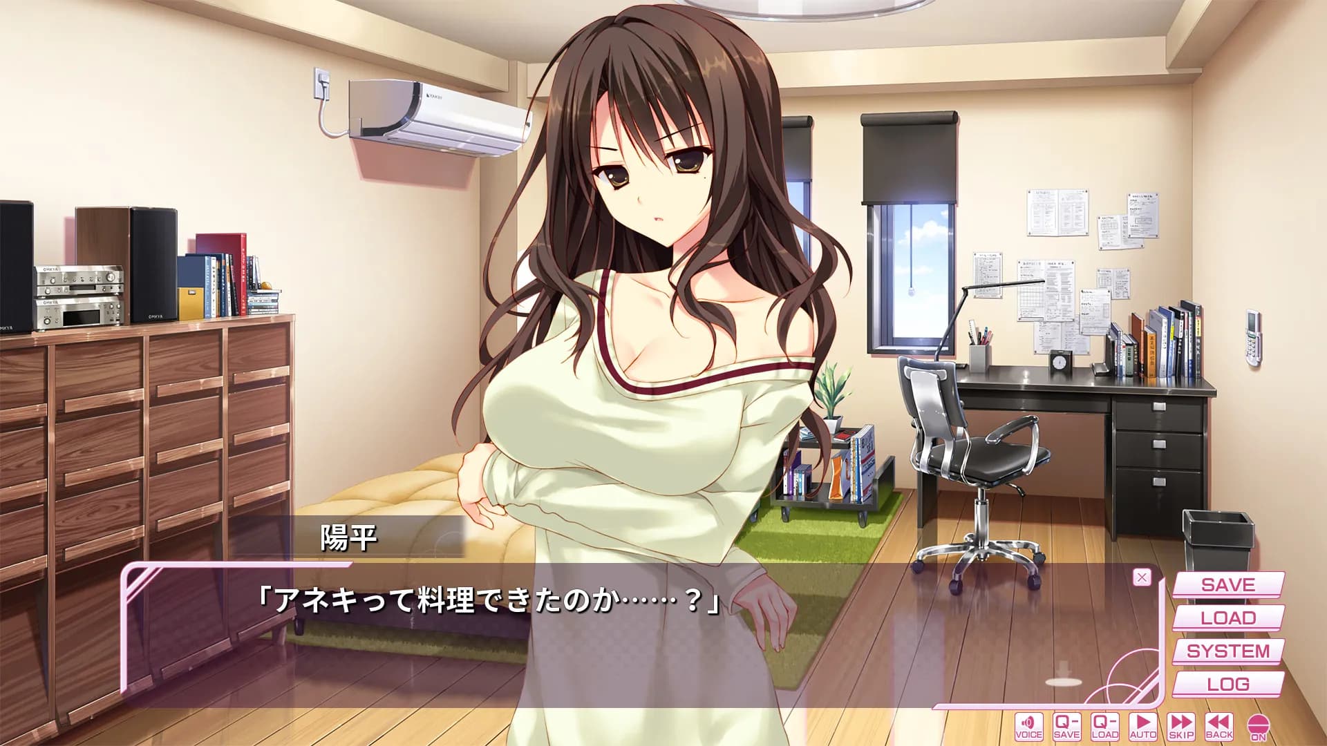 game/215/image/02b8e1c6-6b81-44bd-b7b0-4168113114be.webp