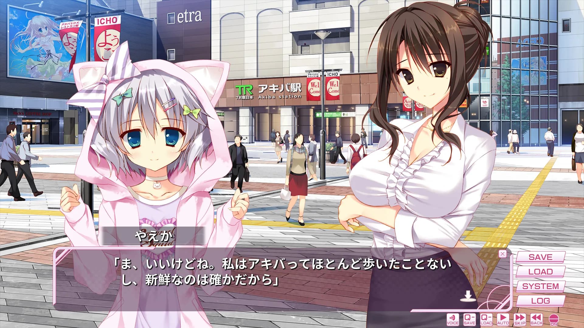 game/215/image/b7730548-ad23-4db0-b67f-b03364e16979.webp